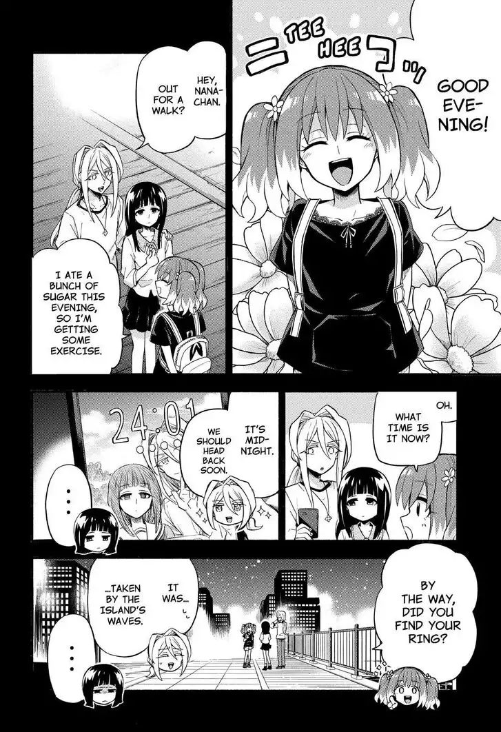 Munou na Nana Chapter 44 30